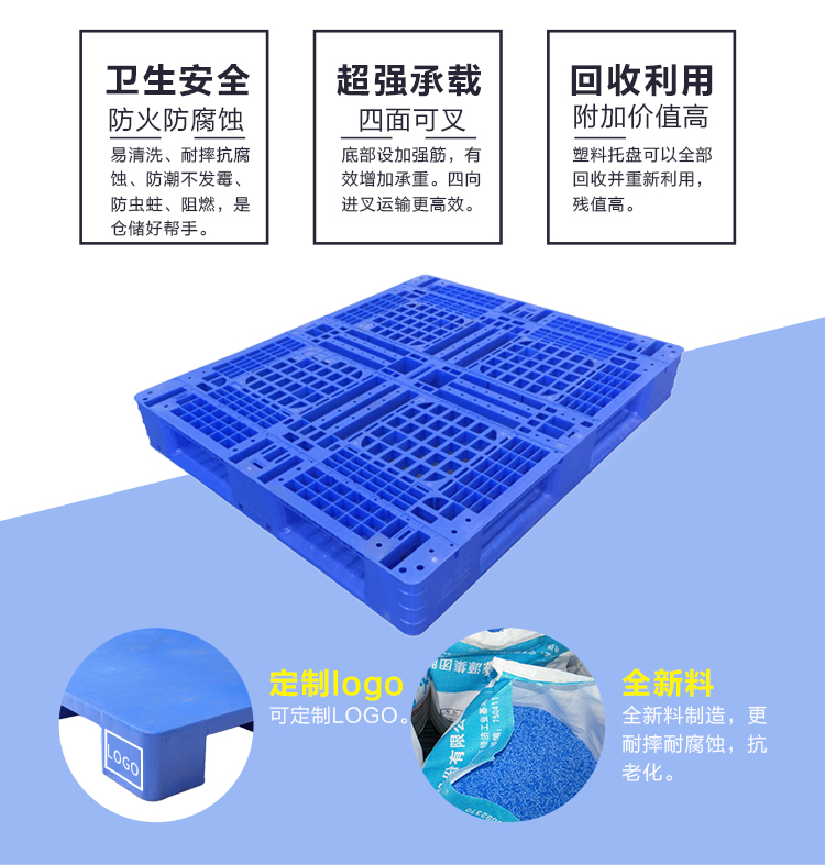 ZJ1210-150Y網(wǎng)格田字詳情_(kāi)02