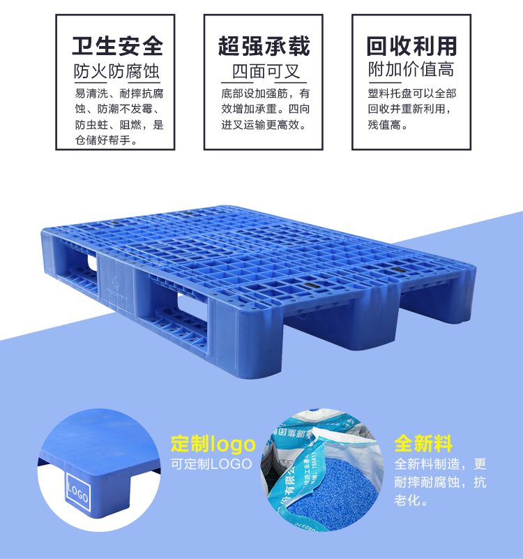 ZJ1208-155網(wǎng)格川字（內(nèi)含鋼管）詳情_(kāi) (1)