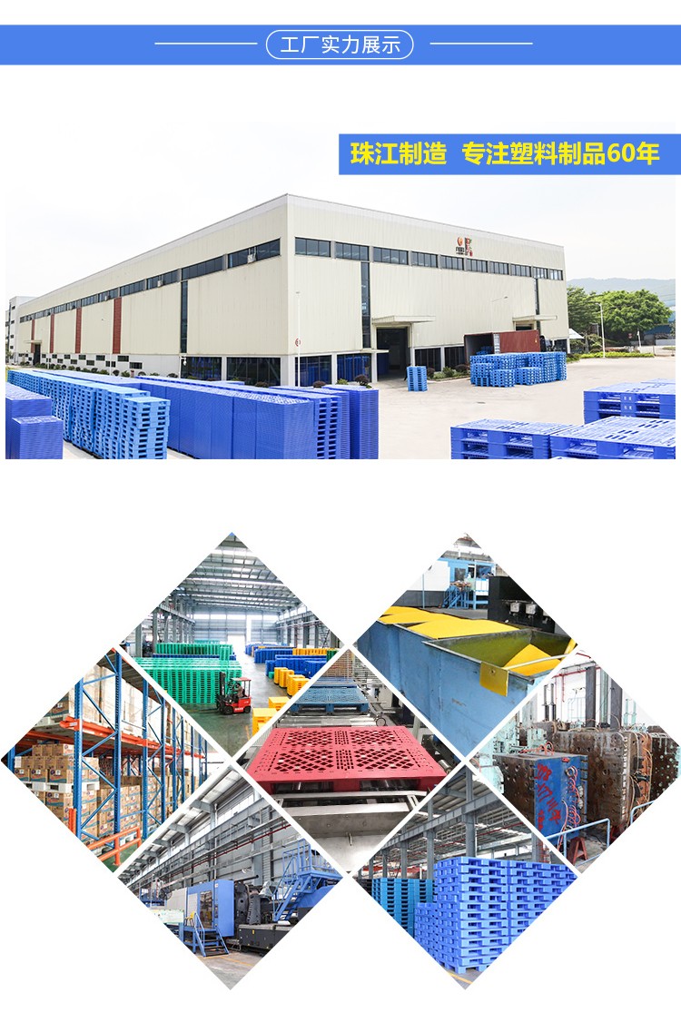 ZJ1111-150L網格田字詳情 (6)