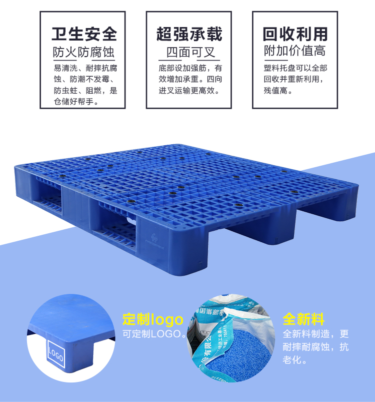 ZJ311-155網(wǎng)格川字組合詳情_02