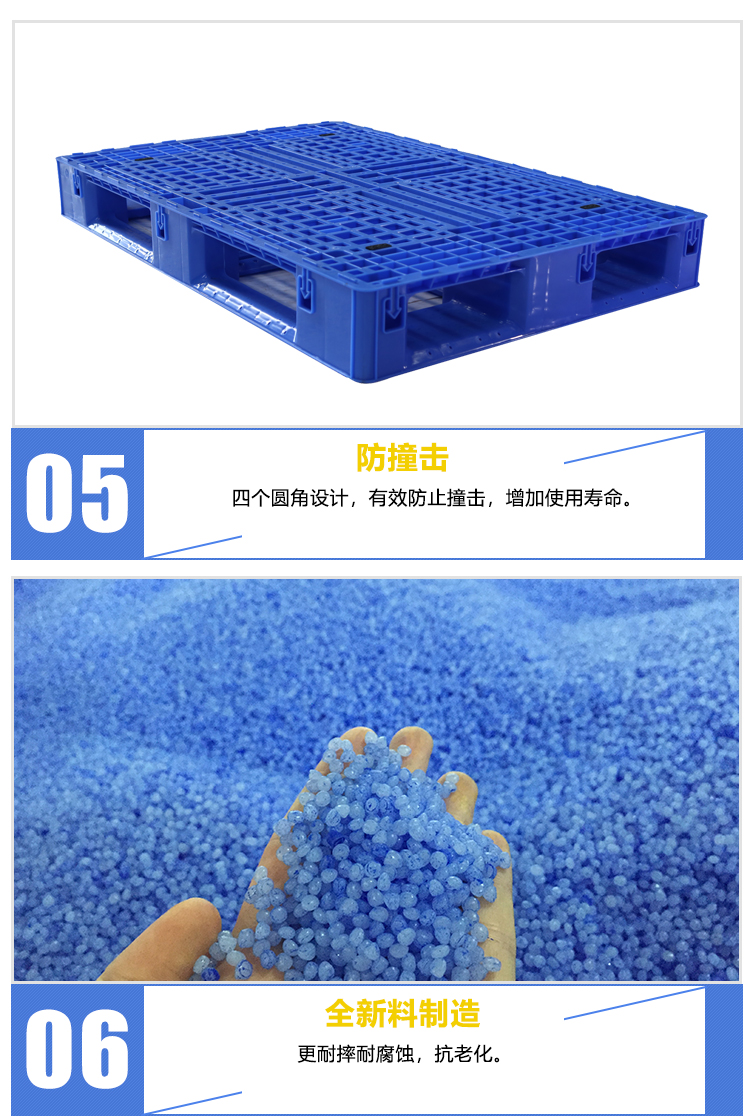 ZJ1208-135網(wǎng)格田字(帶鉤位）詳情_05