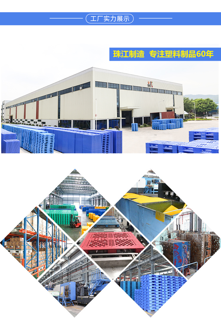 ZJ1411-140網(wǎng)格田字詳情_06