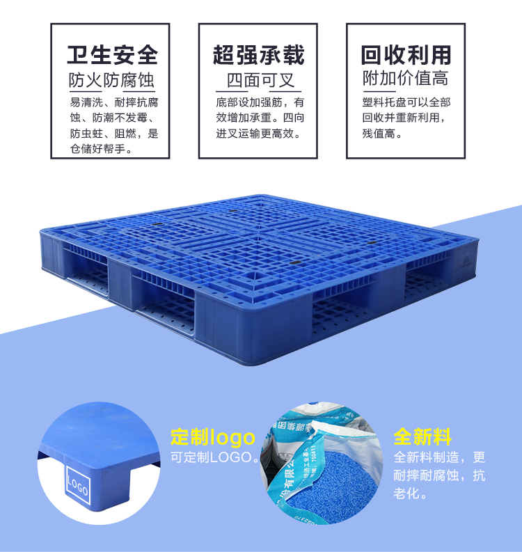 ZJ1212-150網(wǎng)格田字詳情_02