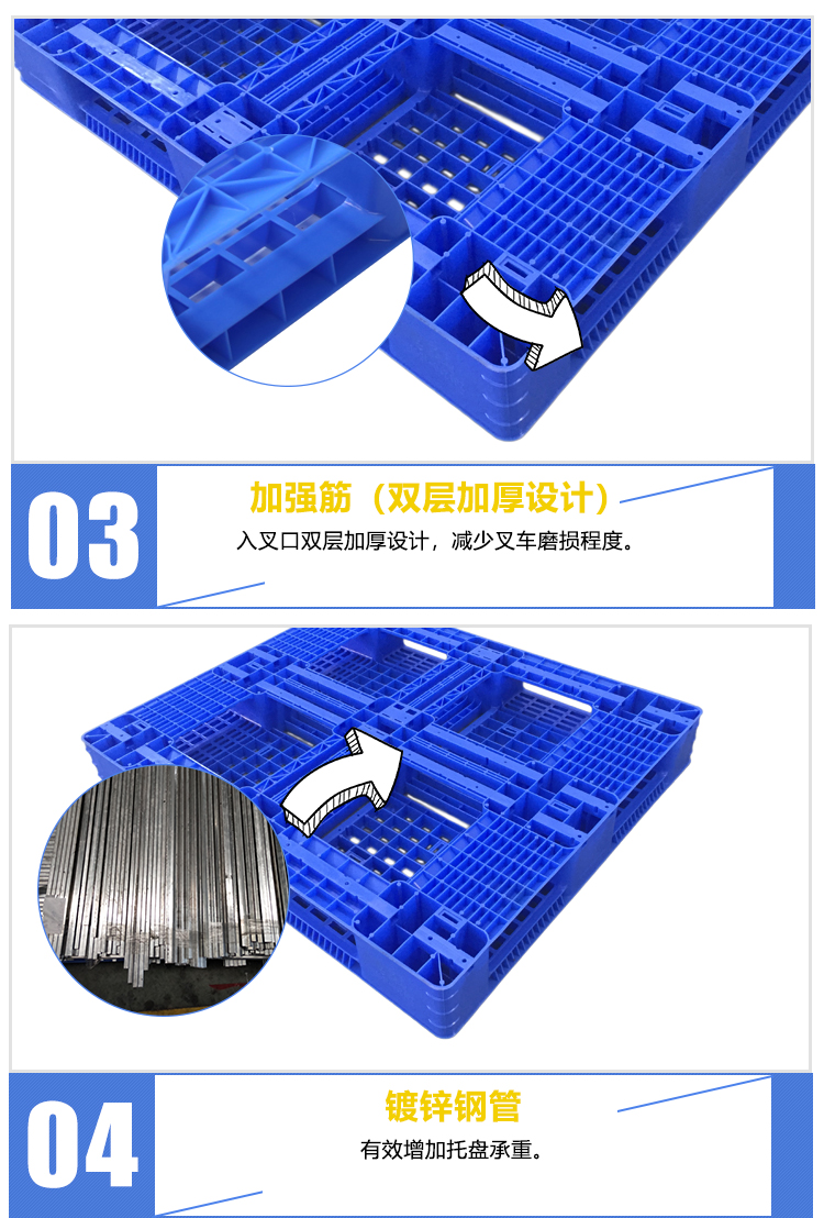 ZJ1210-150Y網(wǎng)格田字詳情_(kāi)04