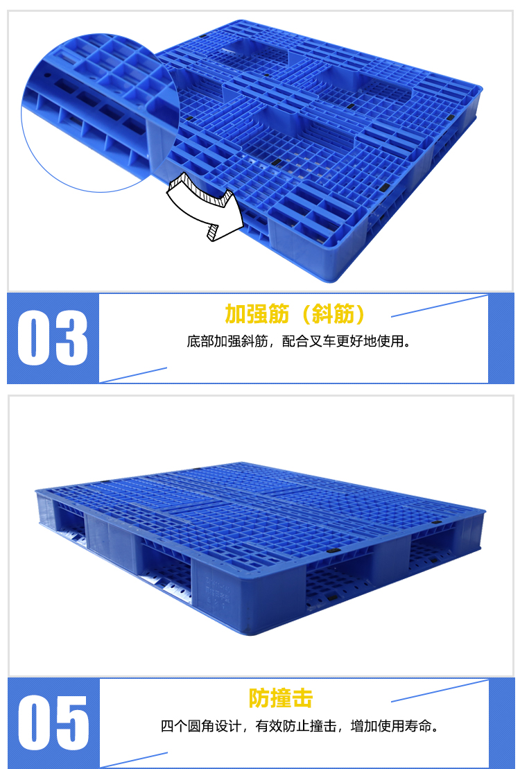 ZJ1411-140網(wǎng)格田字詳情_04