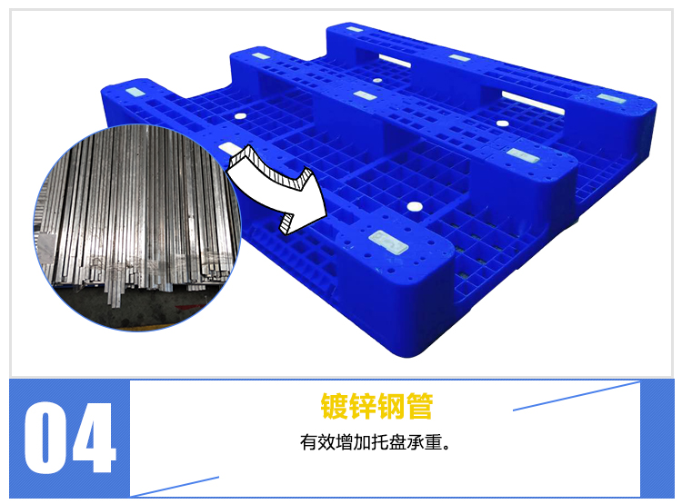 ZJ1210-150Z網(wǎng)格川字詳情_06