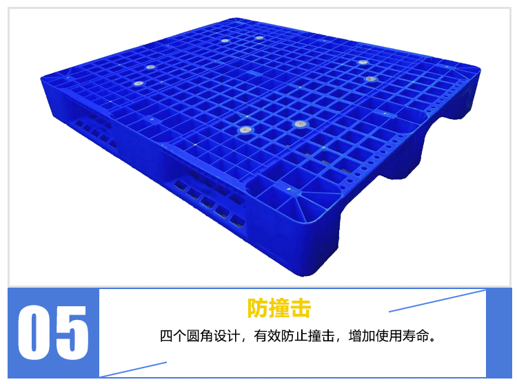 ZJ1210-150Z網(wǎng)格川字詳情_07