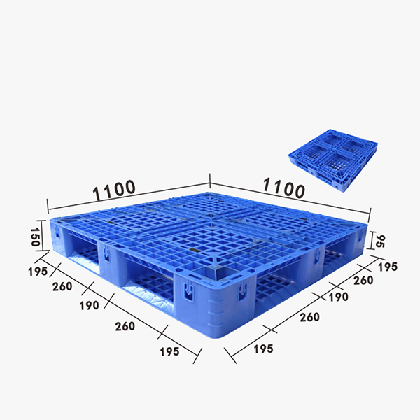 ZJ1111-150網(wǎng)格田字型（帶掛鉤位）塑料托盤(pán)