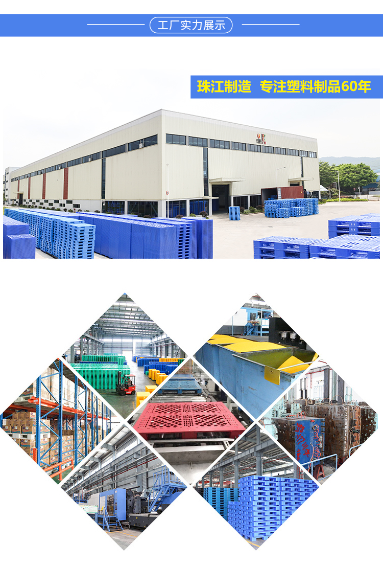 ZJ1111-150網(wǎng)格田字(帶鉤位）詳情_(kāi)06