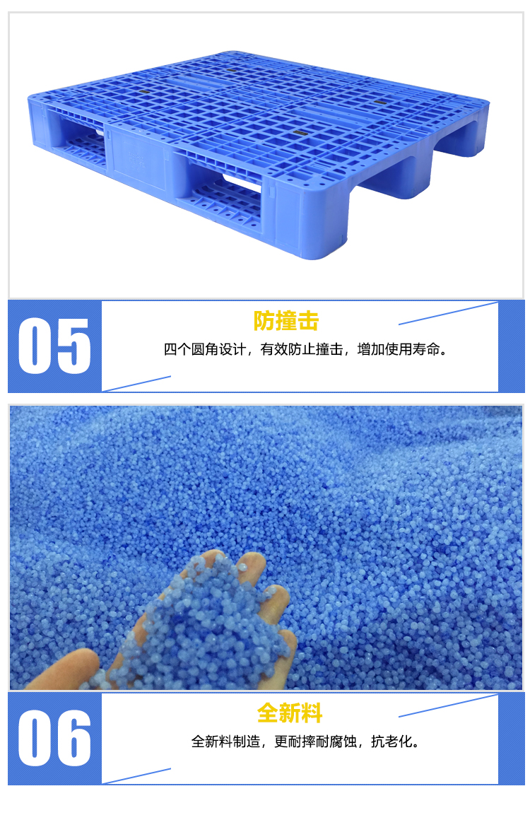 ZJ1210-165網(wǎng)格川字詳情_05