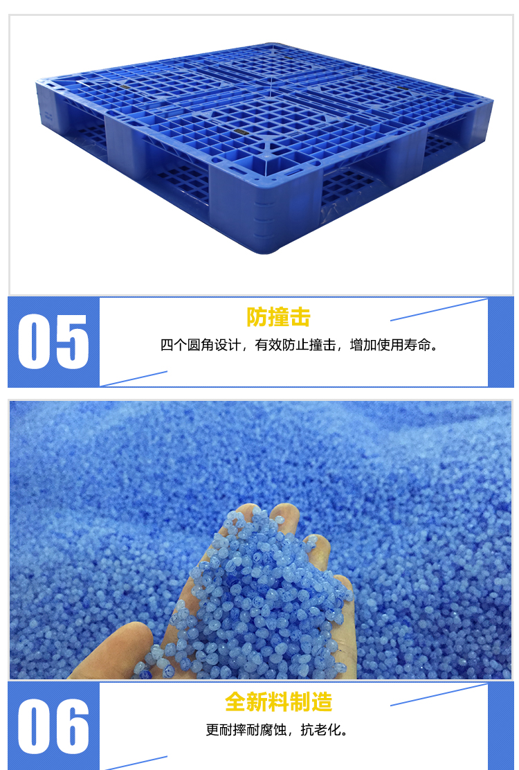 ZJ1111-150網(wǎng)格田字詳情_ 05