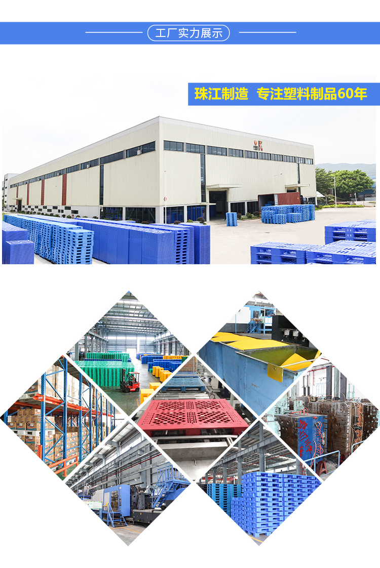 ZJ1210-150Y網(wǎng)格田字詳情_(kāi)06