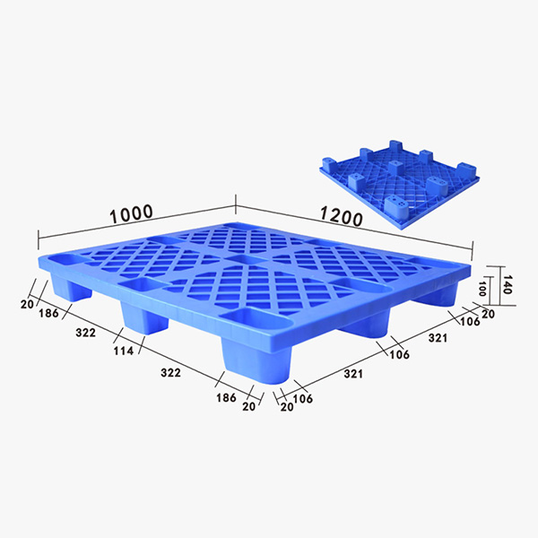 ZJ1210-140網(wǎng)格九腳型塑料托盤