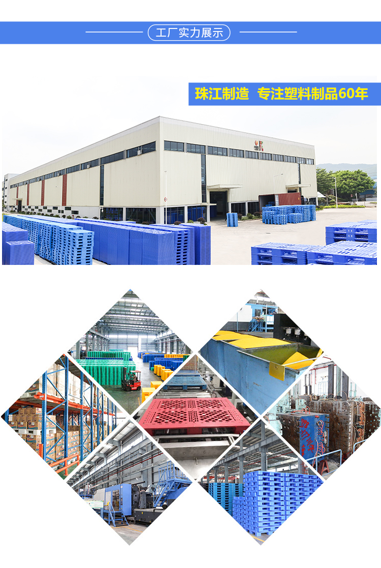 ZJ1412-140網(wǎng)格川字（含鋼管）詳情_(kāi)06