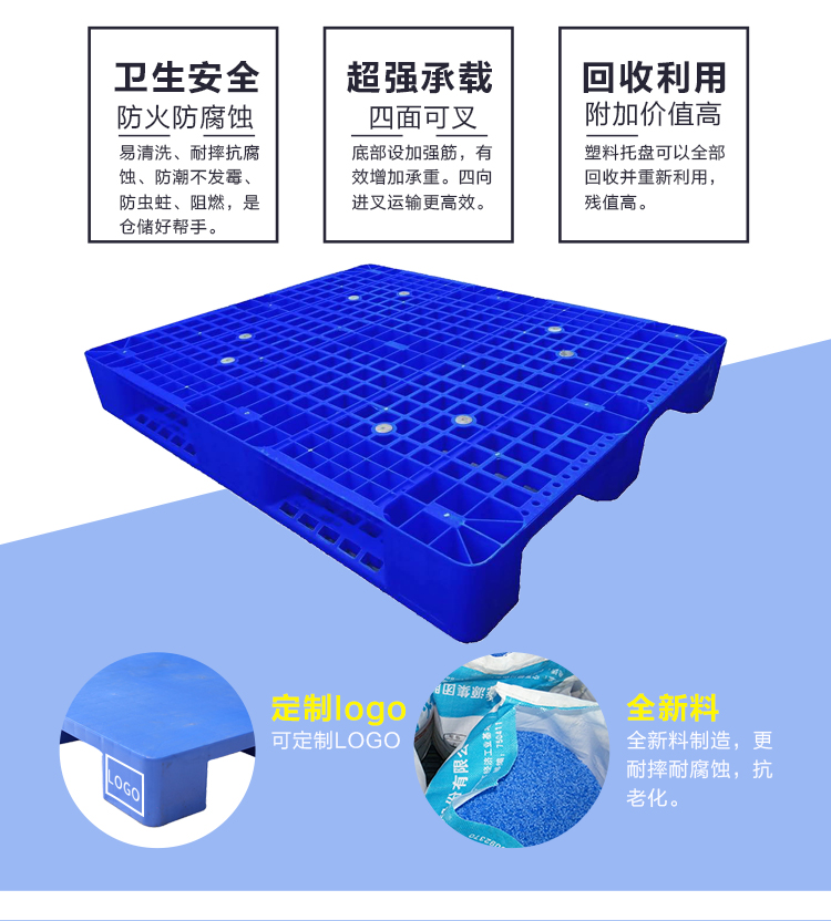 ZJ1210-150Z網(wǎng)格川字（含鋼管）詳情_(kāi)02