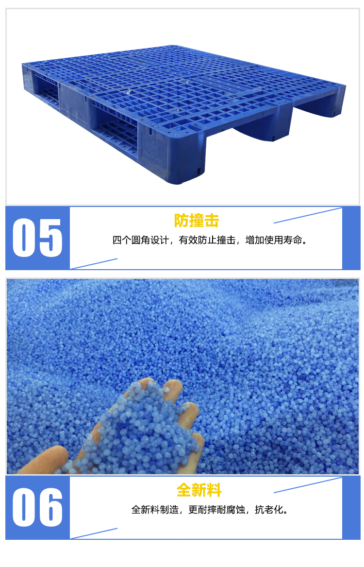 ZJ1412-140網(wǎng)格川字（含鋼管）詳情_(kāi)05