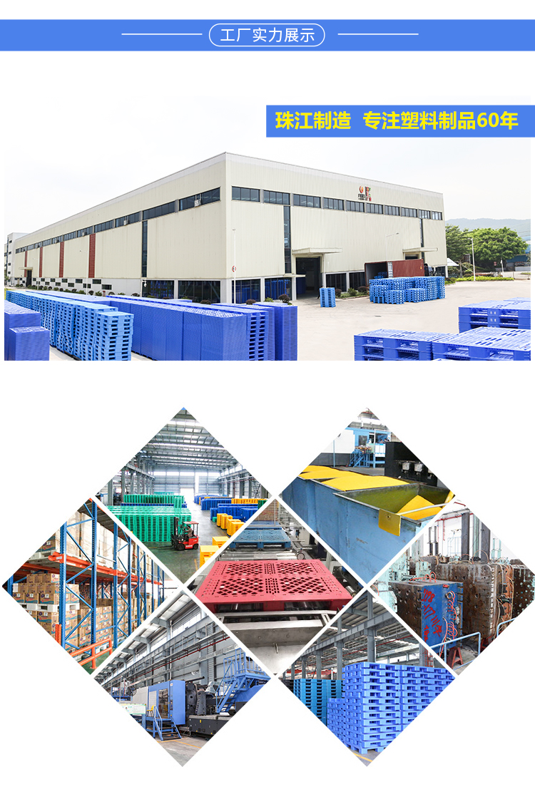 ZJ1211-170H平板川字詳情_06