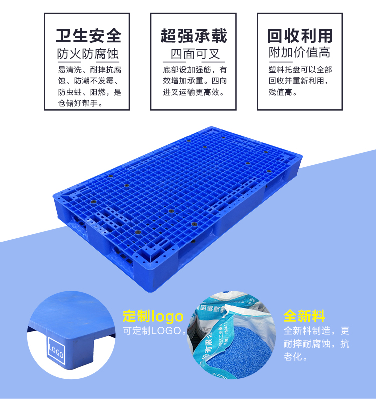 ZJ1508-150網格雙面詳情_02