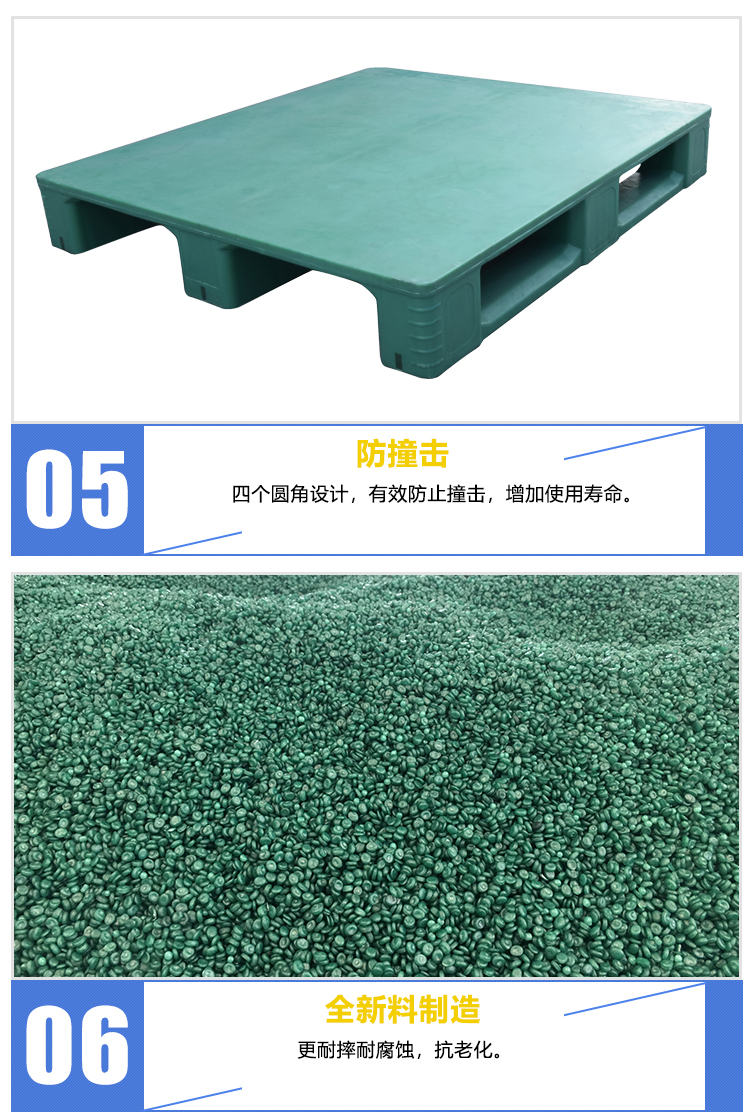 ZJ1211-170H平板川字詳情_05