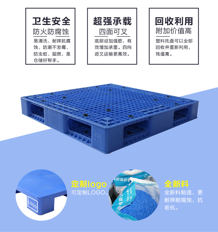 ZJ1111-150網(wǎng)格雙面詳情_02