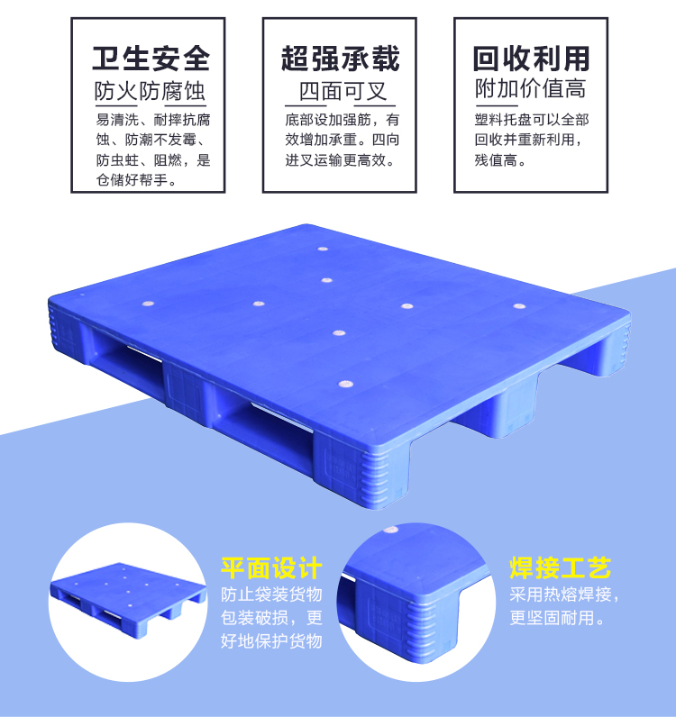 ZJ1210-150H2平板川字詳情_02